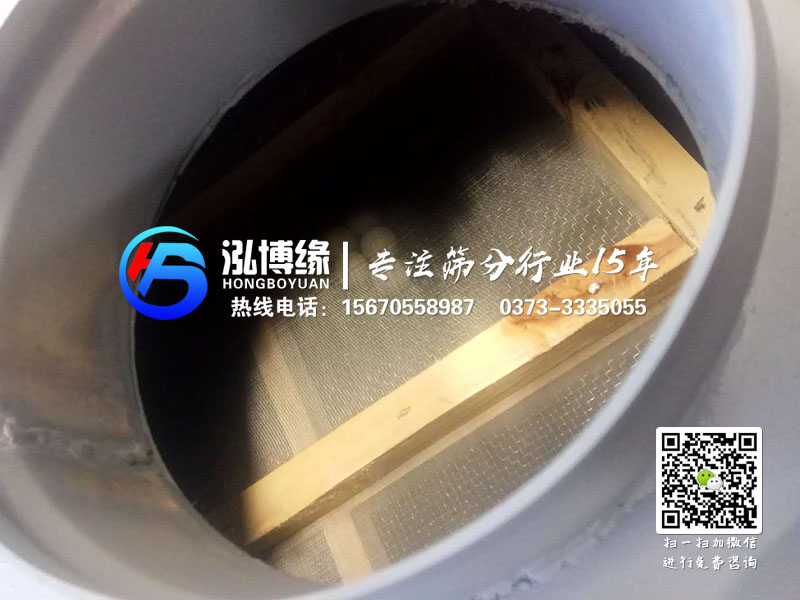 平面回轉篩鋼制網(wǎng)架和木質(zhì)網(wǎng)架的優(yōu)缺點有那些？