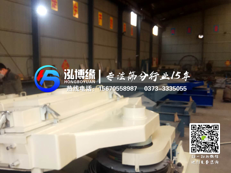 氯堿使用平面回轉(zhuǎn)篩篩分比其他篩分機械好用嗎