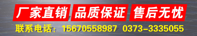 年終鉅惠訂購(gòu)平面回轉(zhuǎn)篩優(yōu)惠多多  歡迎來(lái)電訂購(gòu)咨詢